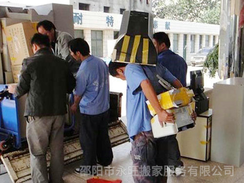 搬家公司的搬家流程是什么？