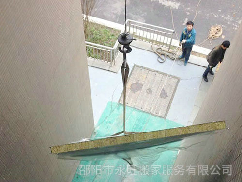 搬家的注意事項(xiàng)有哪些？