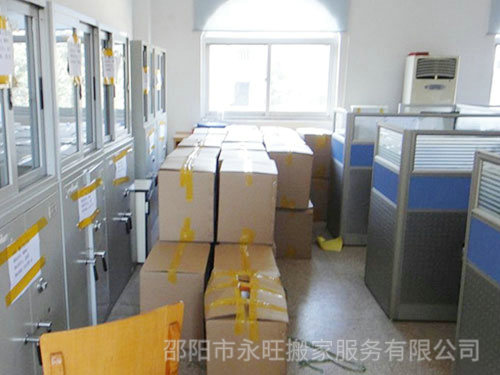 搬家公司的服務(wù)原則是什么？